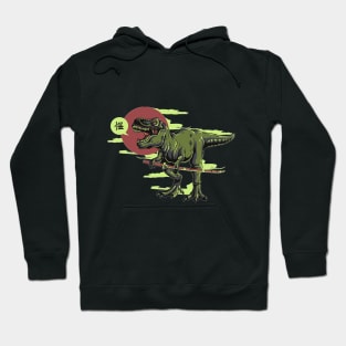 japanese Dinosaur with katana Hoodie